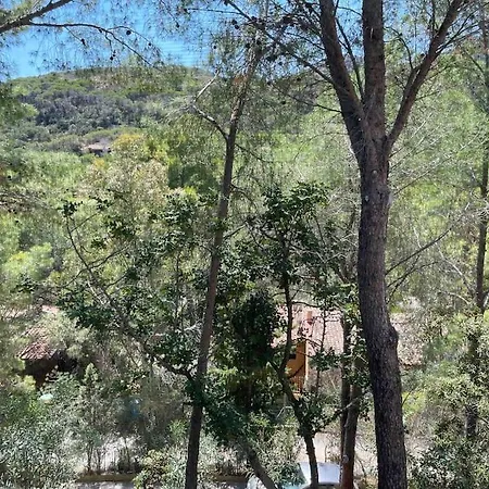 Casa Gabry E Lory 公寓